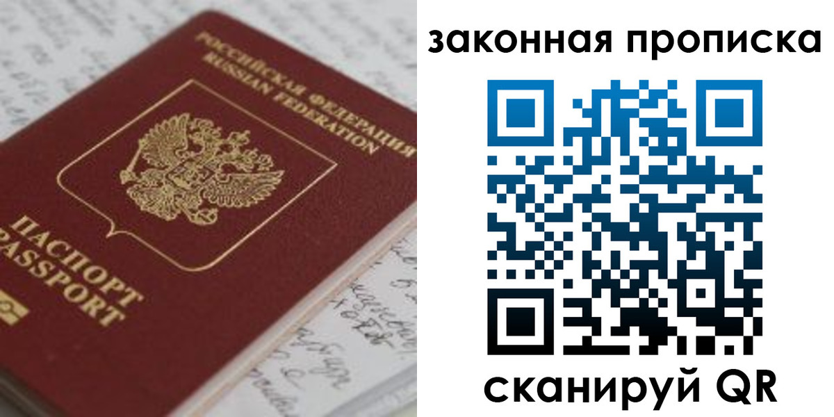 форма 3 в Челябинске